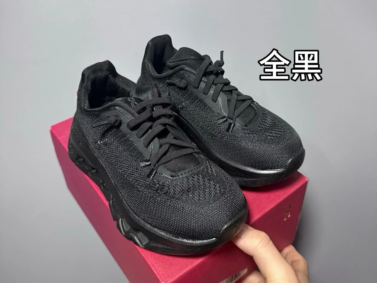 On Cloud Gray Pink Knit Upper Sculpted Midsole Chunky Sneakers 6