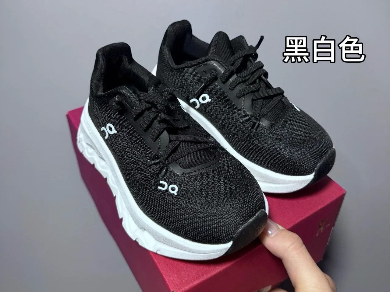 On Cloud Gray Pink Knit Upper Sculpted Midsole Chunky Sneakers 7