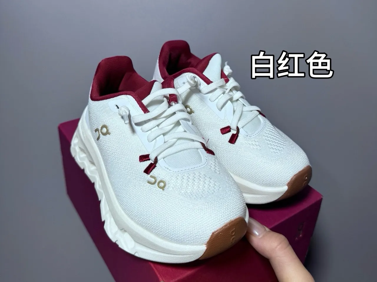 On Cloud Gray Pink Knit Upper Sculpted Midsole Chunky Sneakers 8