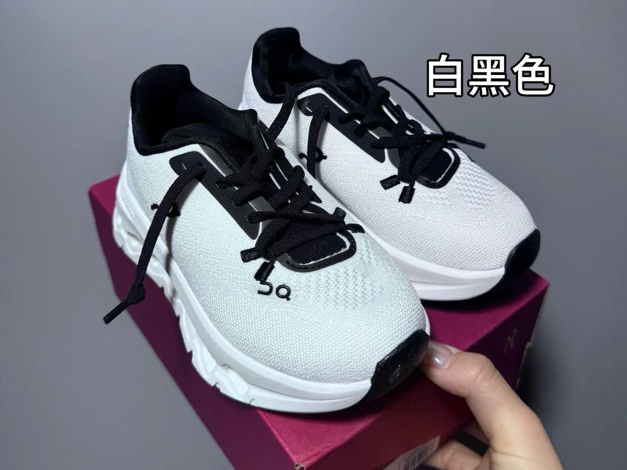 On Cloud Gray Pink Knit Upper Sculpted Midsole Chunky Sneakers 9