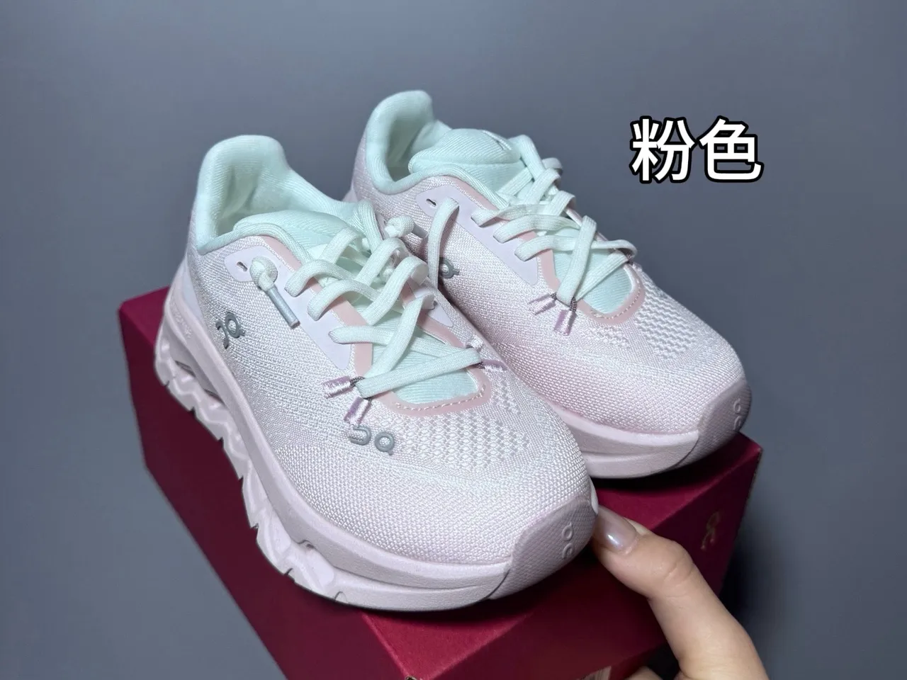 On Cloud Gray Pink Knit Upper Sculpted Midsole Chunky Sneakers 10