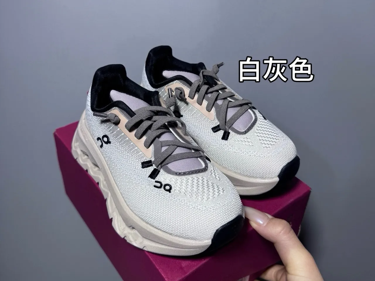 On Cloud Gray Pink Knit Upper Sculpted Midsole Chunky Sneakers 12