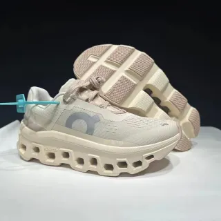 On Cloudmonster Beige Gray zapatillas para correr