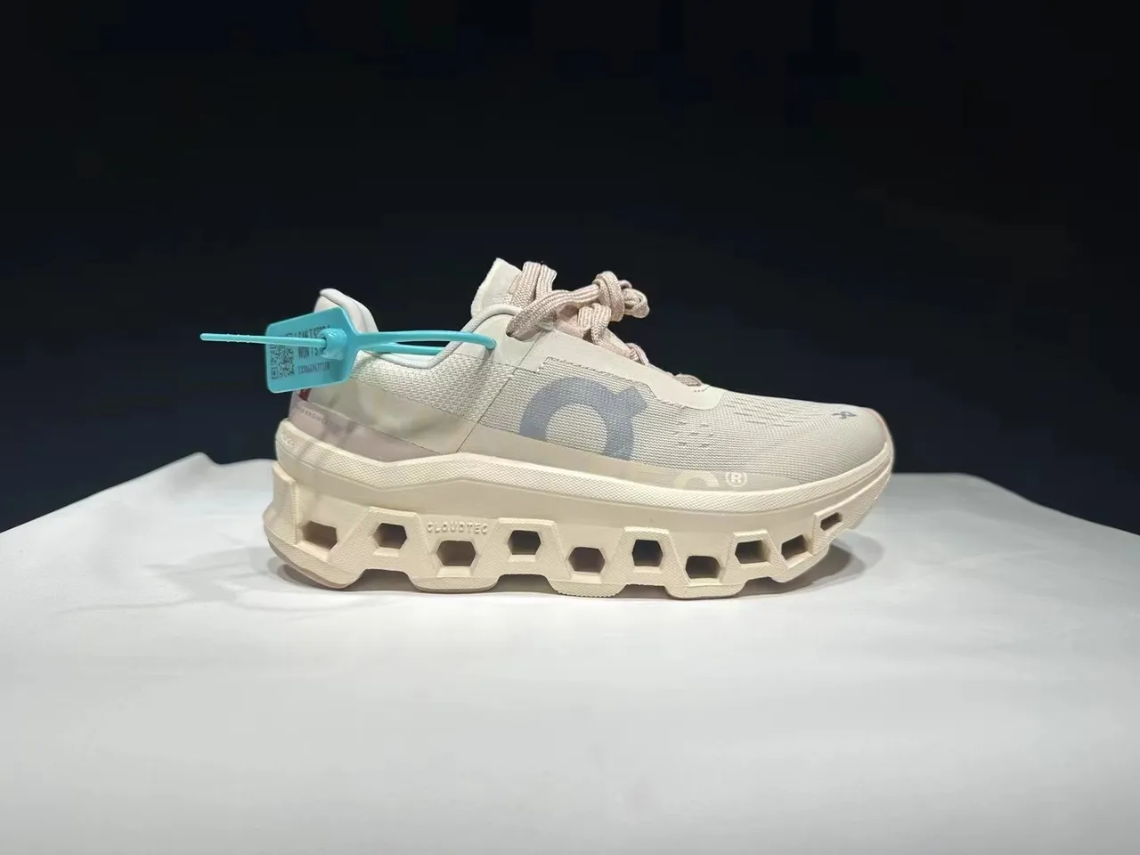 On Cloudmonster Beige Gray Running Shoes 2