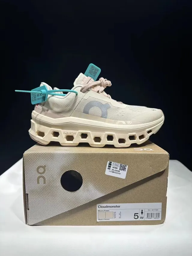 On Cloudmonster Beige Gray Running Shoes 3