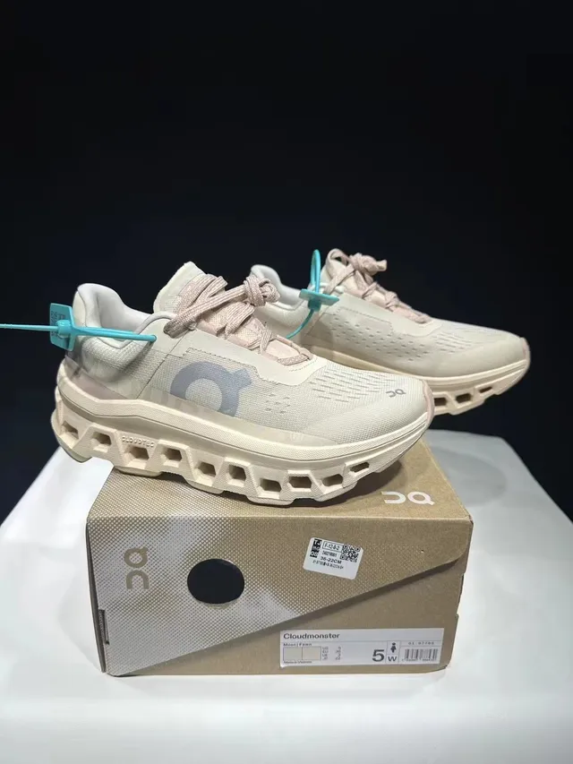 On Cloudmonster Beige Gray Running Shoes 7