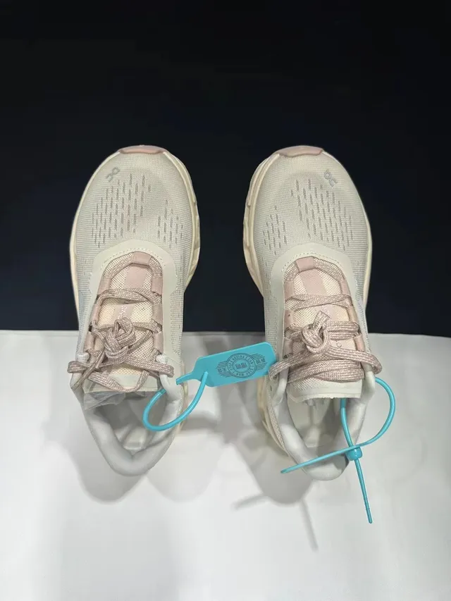 On Cloudmonster Beige Gray Running Shoes 9