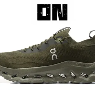 On Cloudmonster Verde Oliva Zapatillas de Running