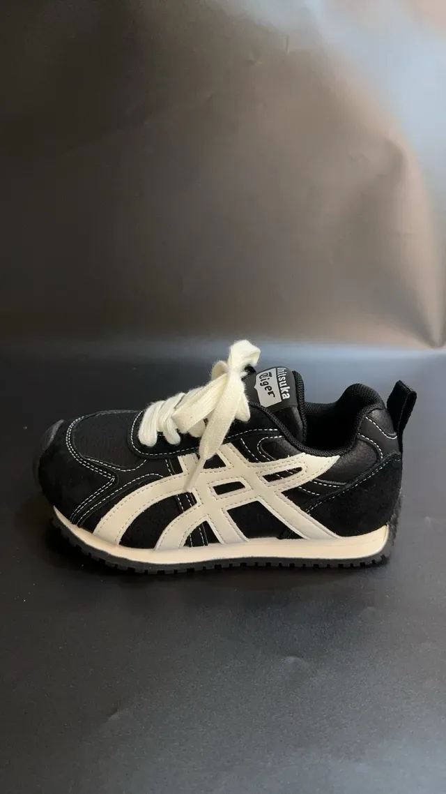 Onitsuka Tiger Mexico 66 Beige Brown Gum Lifestyle Sneakers 2