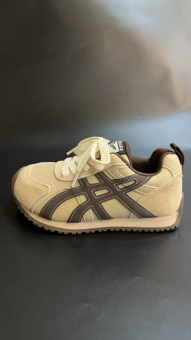 Onitsuka Tiger Mexico 66 Beige Brown Gum Lifestyle Sneakers 4