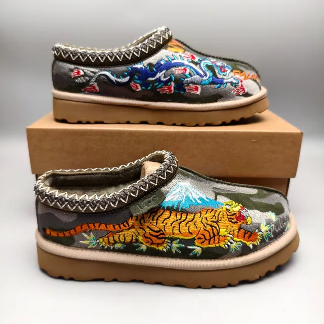 Palace Slipper Army Green Beige Embroidered Tiger Motif Camouflage Textile Upper Casual Shoes 5