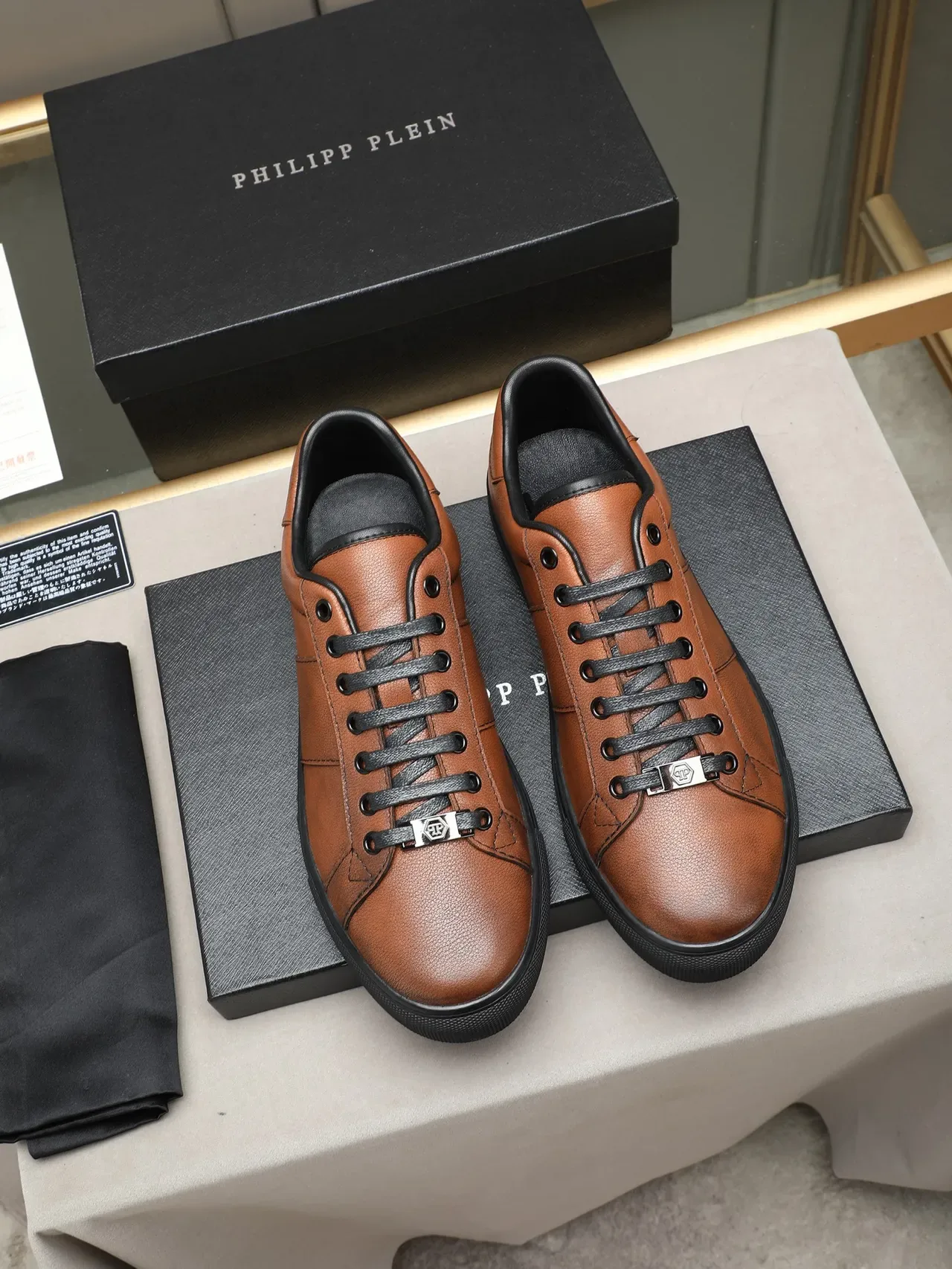 Philipp Plein Brown Leather Low-Top Sneaker 2