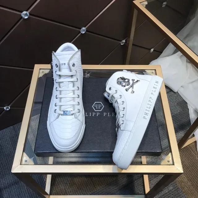 Philipp Plein High Top White Snake-Embossed Leather Lifestyle Sneaker 7