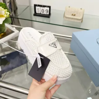 Prada Cloudbust Mocassin Blanc Beige Semelle Plateforme Tige Maille