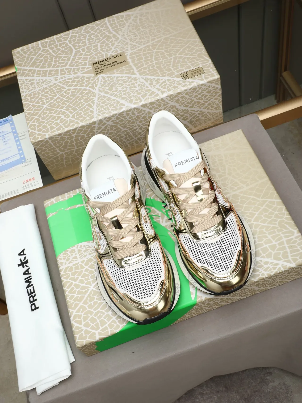 Premiata White Gold Metallic Accents Perforated Mesh Upper Sneakers 3