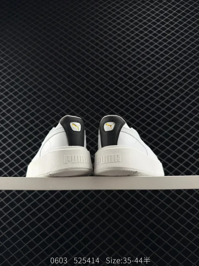 Puma Jogger OG Retro Classic White Gold Logo Chaussures Lifestyle 2