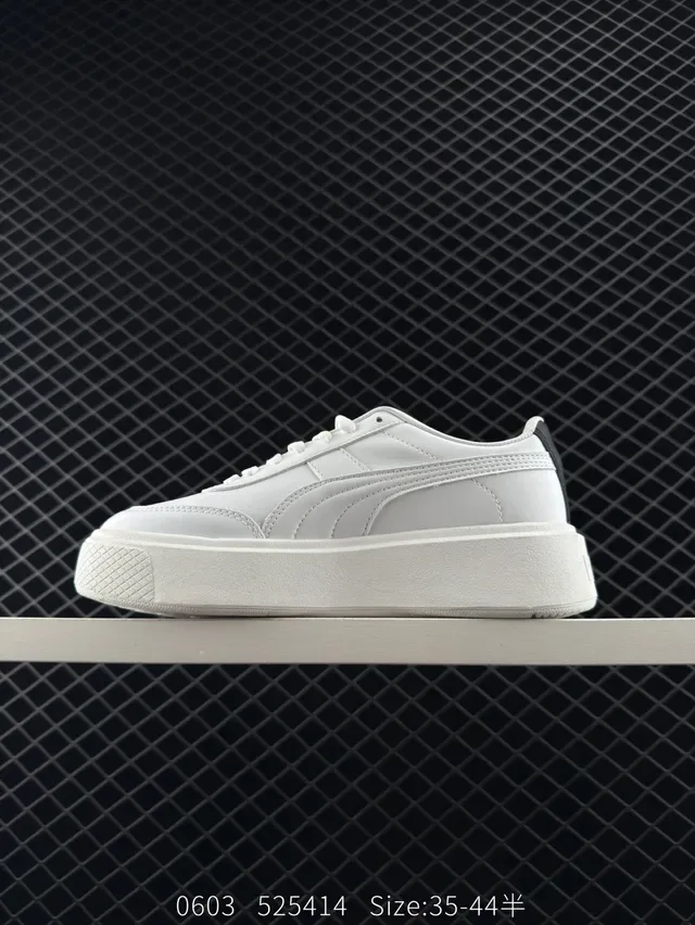 Puma Jogger OG Retro Classic White Gold Logo Chaussures Lifestyle 4