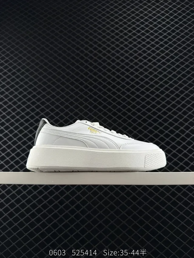 Puma Jogger OG Retro Classic White Gold Logo Chaussures Lifestyle 5