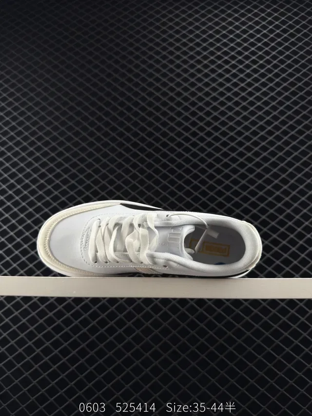 Puma Jogger OG Retro Classic White Gold Logo Chaussures Lifestyle 7