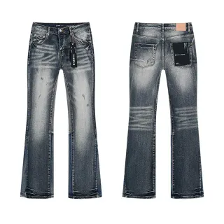 Purple Brand calça jeans acampanada lavagem distressed