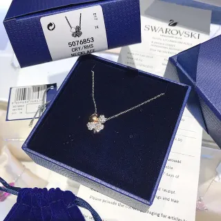 Swarovski Clover Pave Crystal and Rose Gold Tone Heart Necklace
