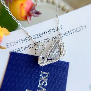 Swarovski Crystal Swan Pavé Pendant Necklace