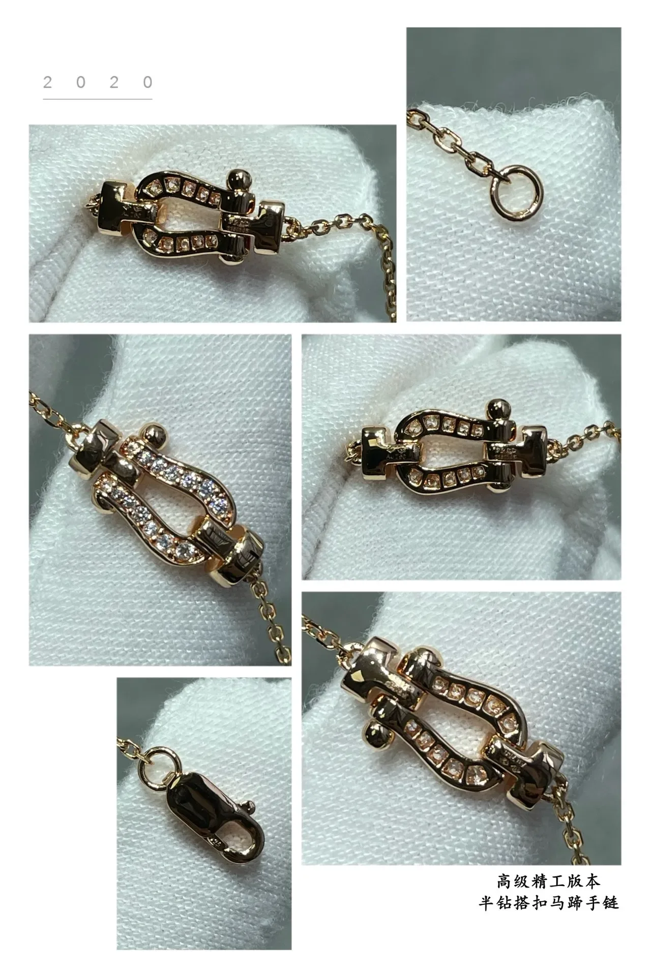Tiffany & Co. Gold Silver Pavé-Set Mariner's Clasp Delicate Chain Link Bracelet 2