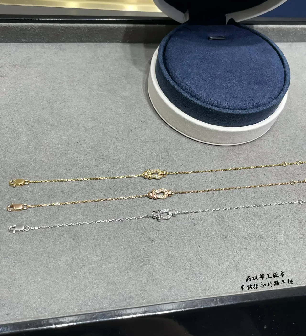 Tiffany & Co. Gold Silver Pavé-Set Mariner's Clasp Delicate Chain Link Bracelet 6