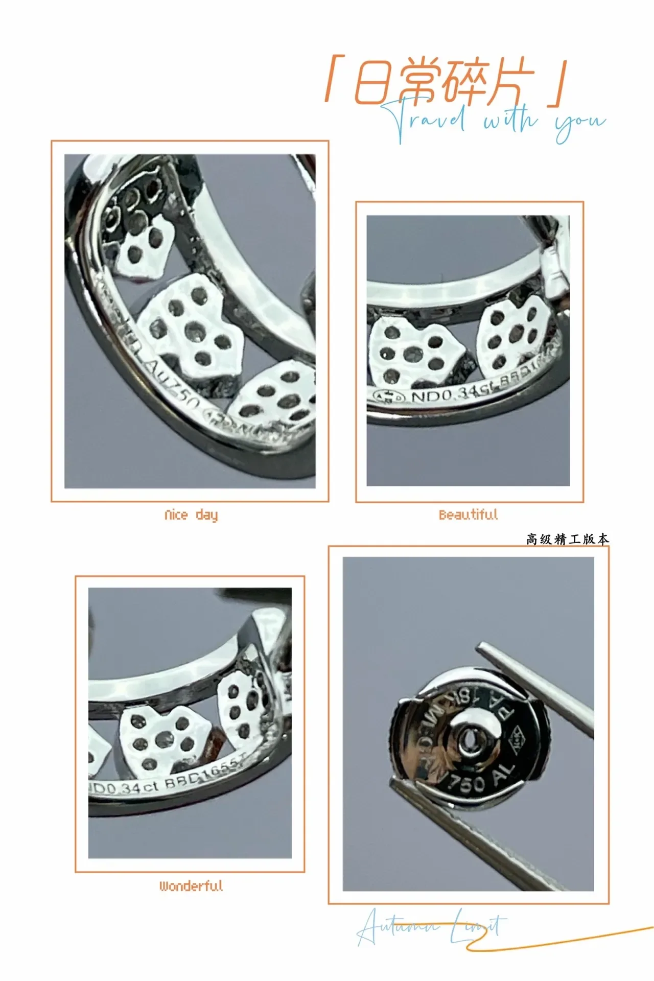 Tiffany & Co. HardWear Brincos aro Coração Pavé 2