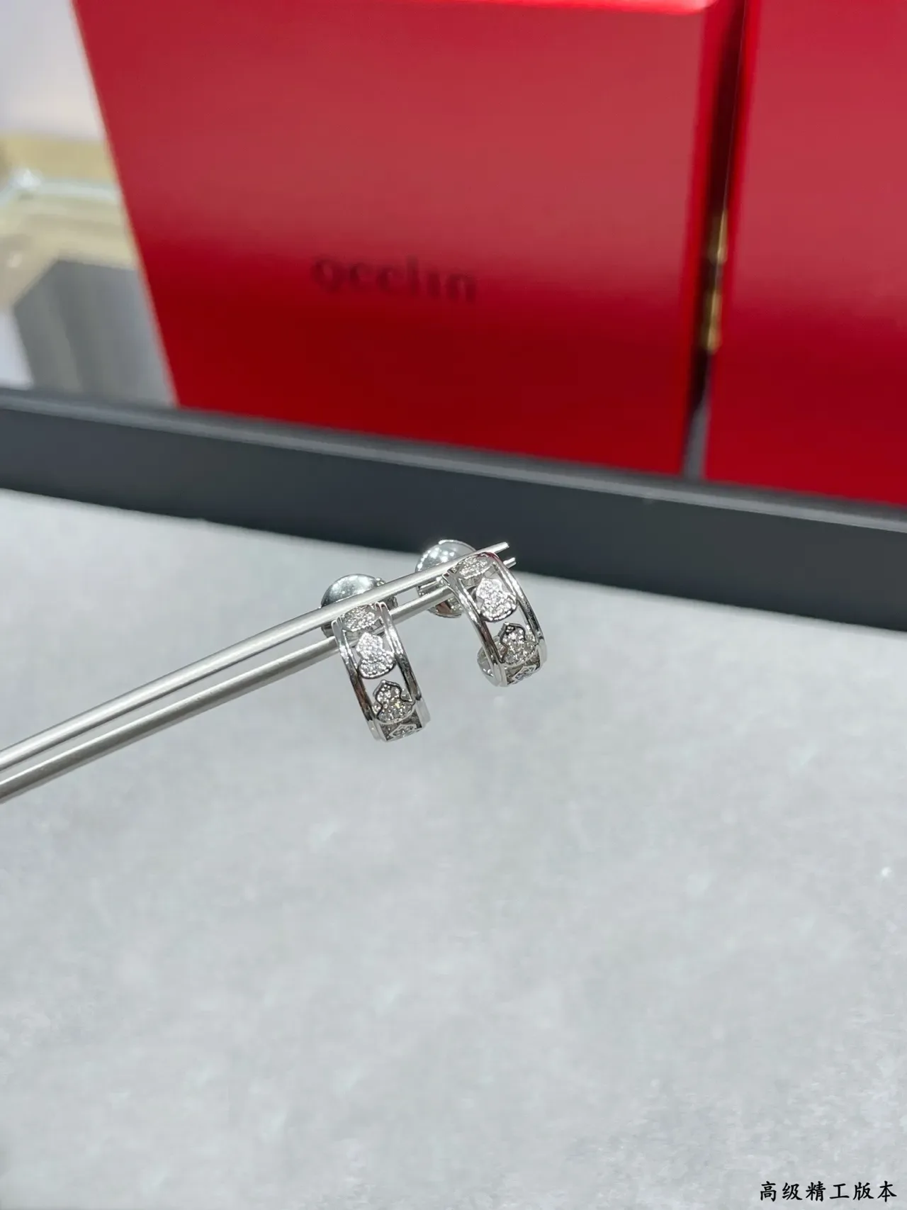 Tiffany & Co. HardWear Brincos aro Coração Pavé 5