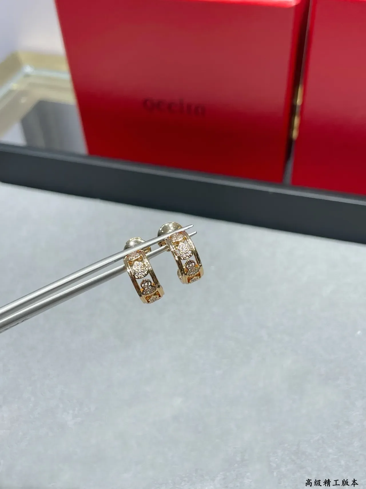 Tiffany & Co. HardWear Brincos aro Coração Pavé 6