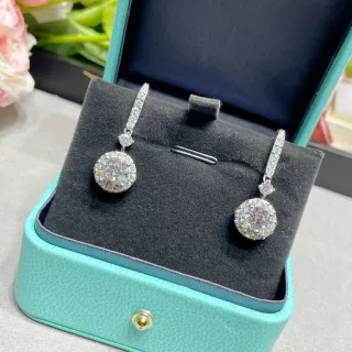 Tiffany & Co. Silver Black Halo-Set Round Pendant Pavé Diamond Bar Post Earrings