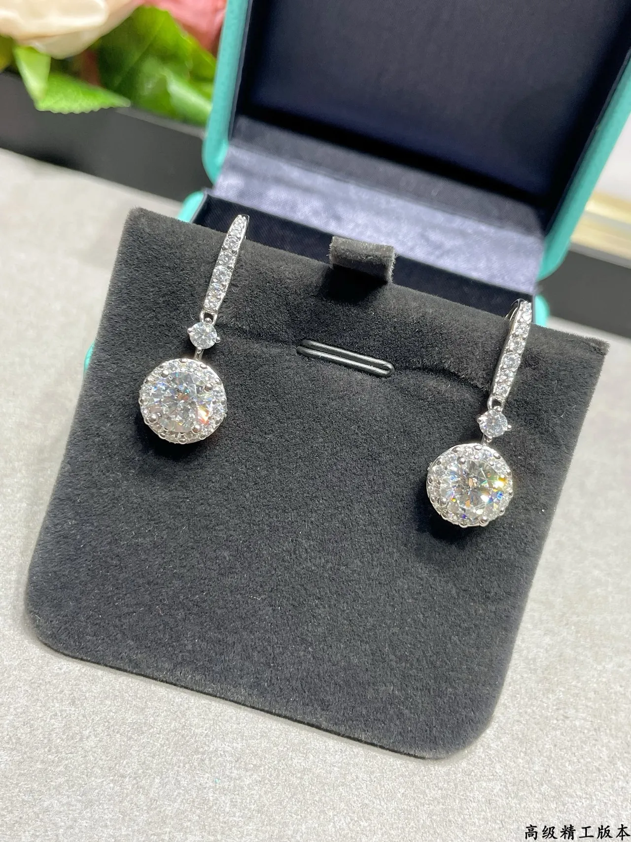 Tiffany & Co. Argent Noir Halo-Set Ronde Pendentif Pavé Diamant Bar Post Boucles d'Oreilles 2