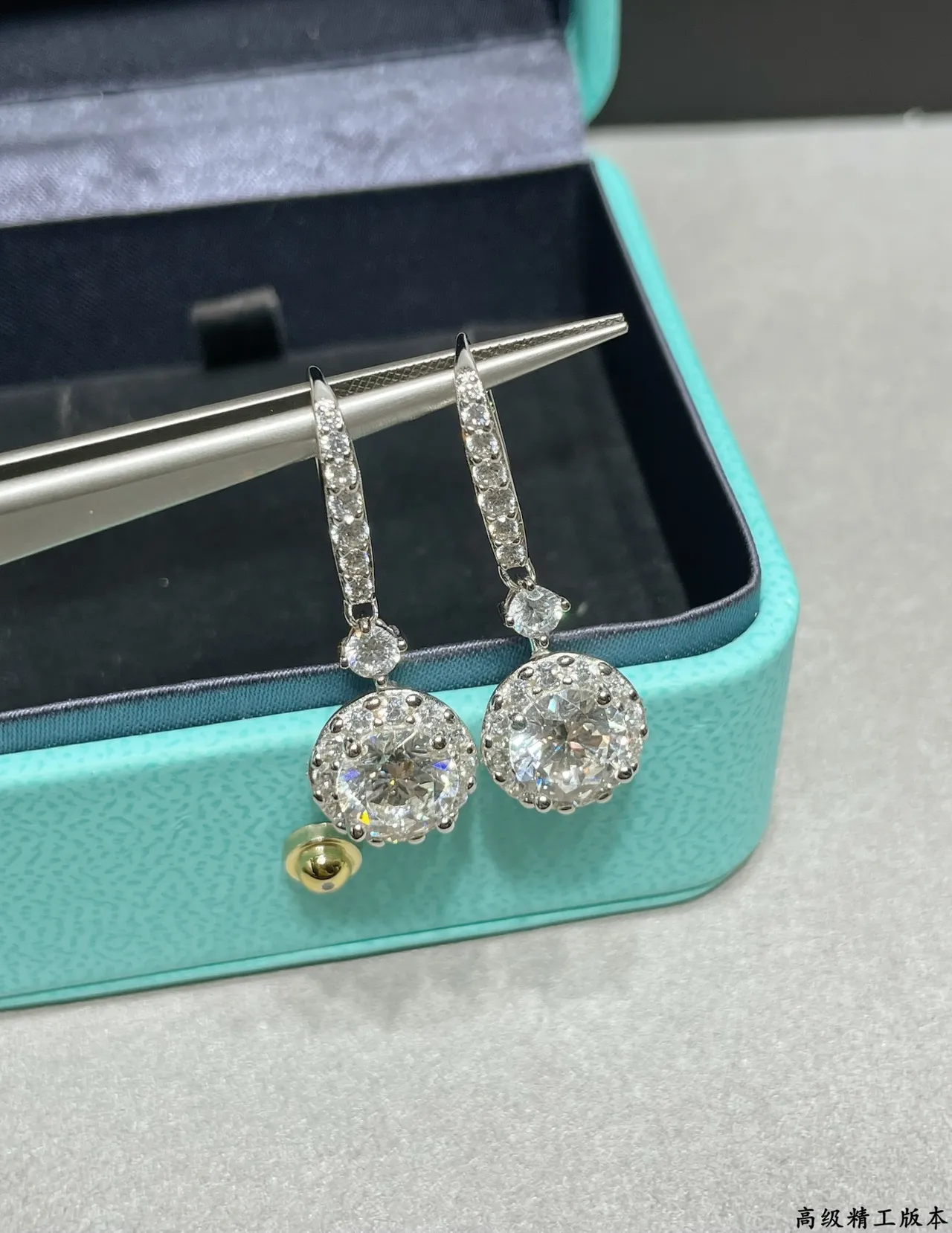 Tiffany & Co. Argent Noir Halo-Set Ronde Pendentif Pavé Diamant Bar Post Boucles d'Oreilles 3
