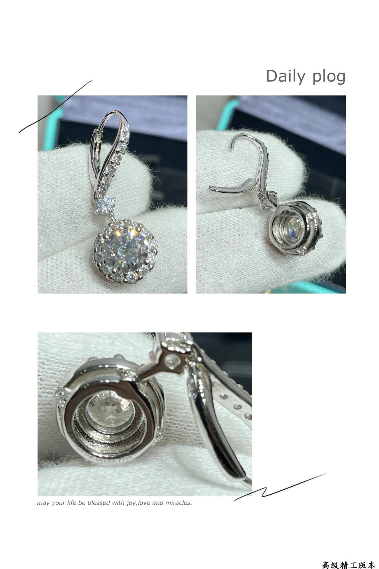Tiffany & Co. Argent Noir Halo-Set Ronde Pendentif Pavé Diamant Bar Post Boucles d'Oreilles 4