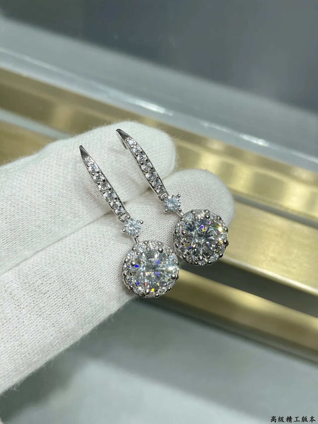 Tiffany & Co. Argent Noir Halo-Set Ronde Pendentif Pavé Diamant Bar Post Boucles d'Oreilles 5