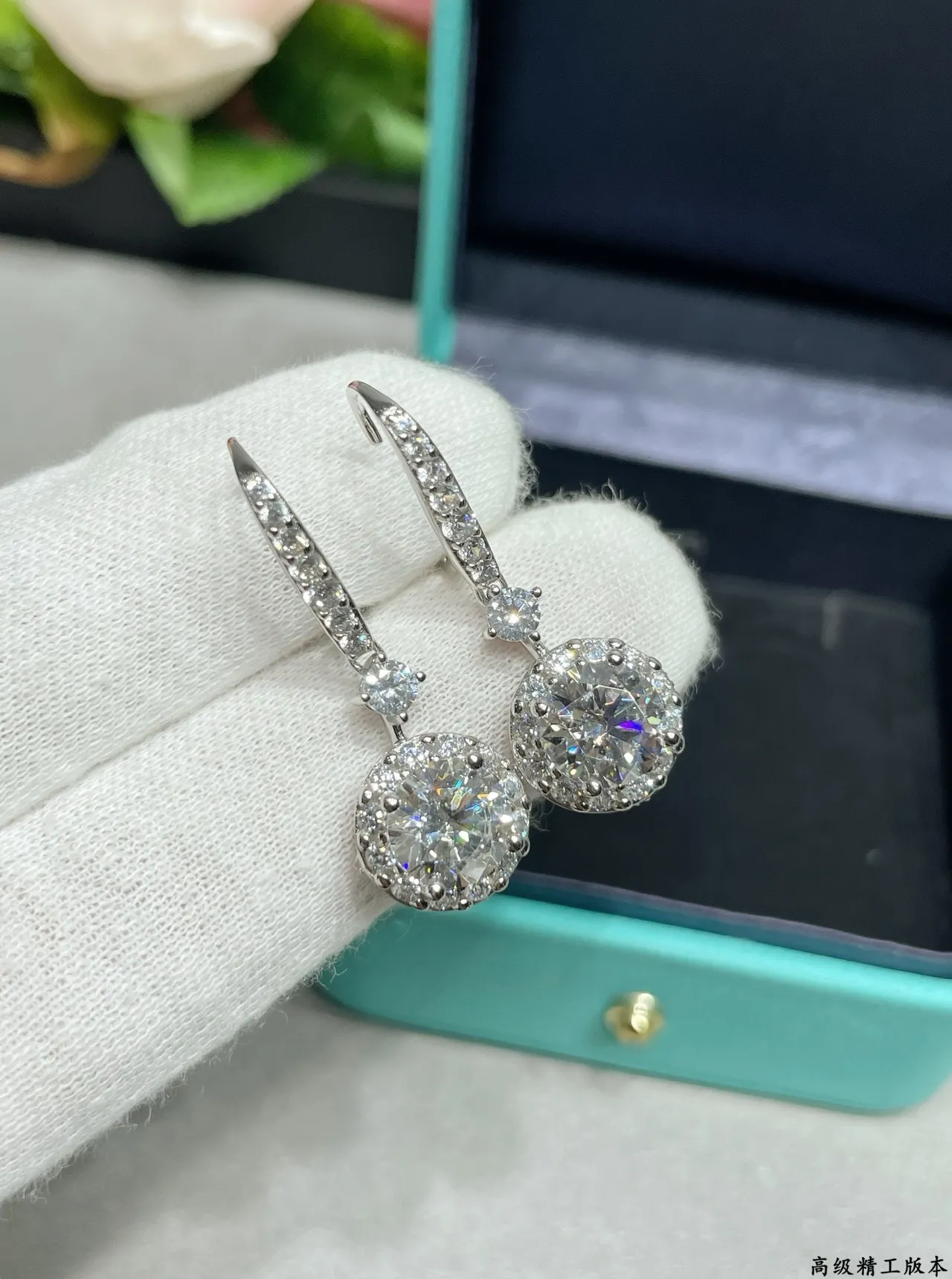 Tiffany & Co. Argent Noir Halo-Set Ronde Pendentif Pavé Diamant Bar Post Boucles d'Oreilles 6