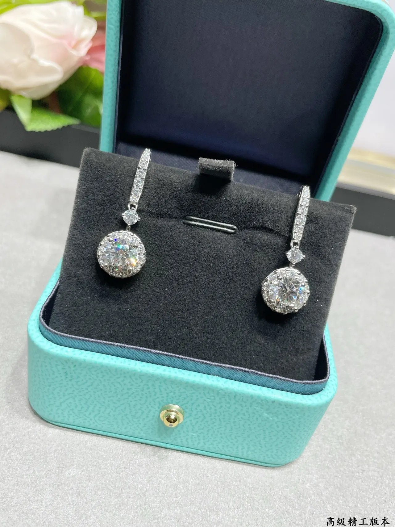 Tiffany & Co. Argent Noir Halo-Set Ronde Pendentif Pavé Diamant Bar Post Boucles d'Oreilles 7