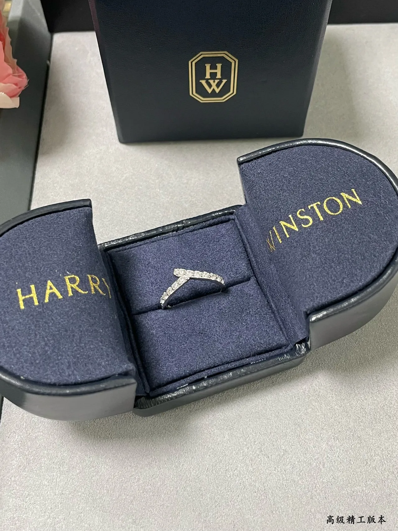 Tiffany & Co. Silver Navy V-Split Shank Pavé Diamond Setting Ring 2