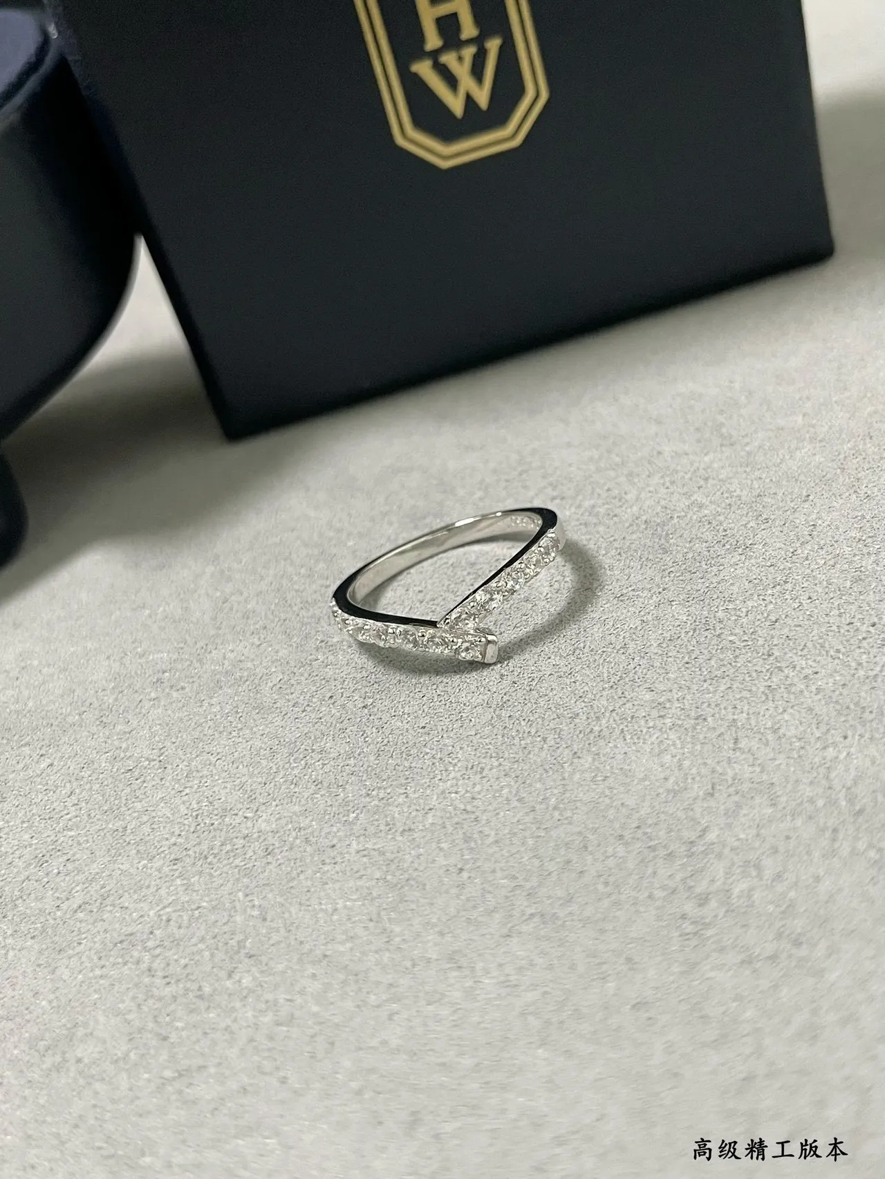 Tiffany & Co. Silver Navy V-Split Shank Pavé Diamond Setting Ring 3