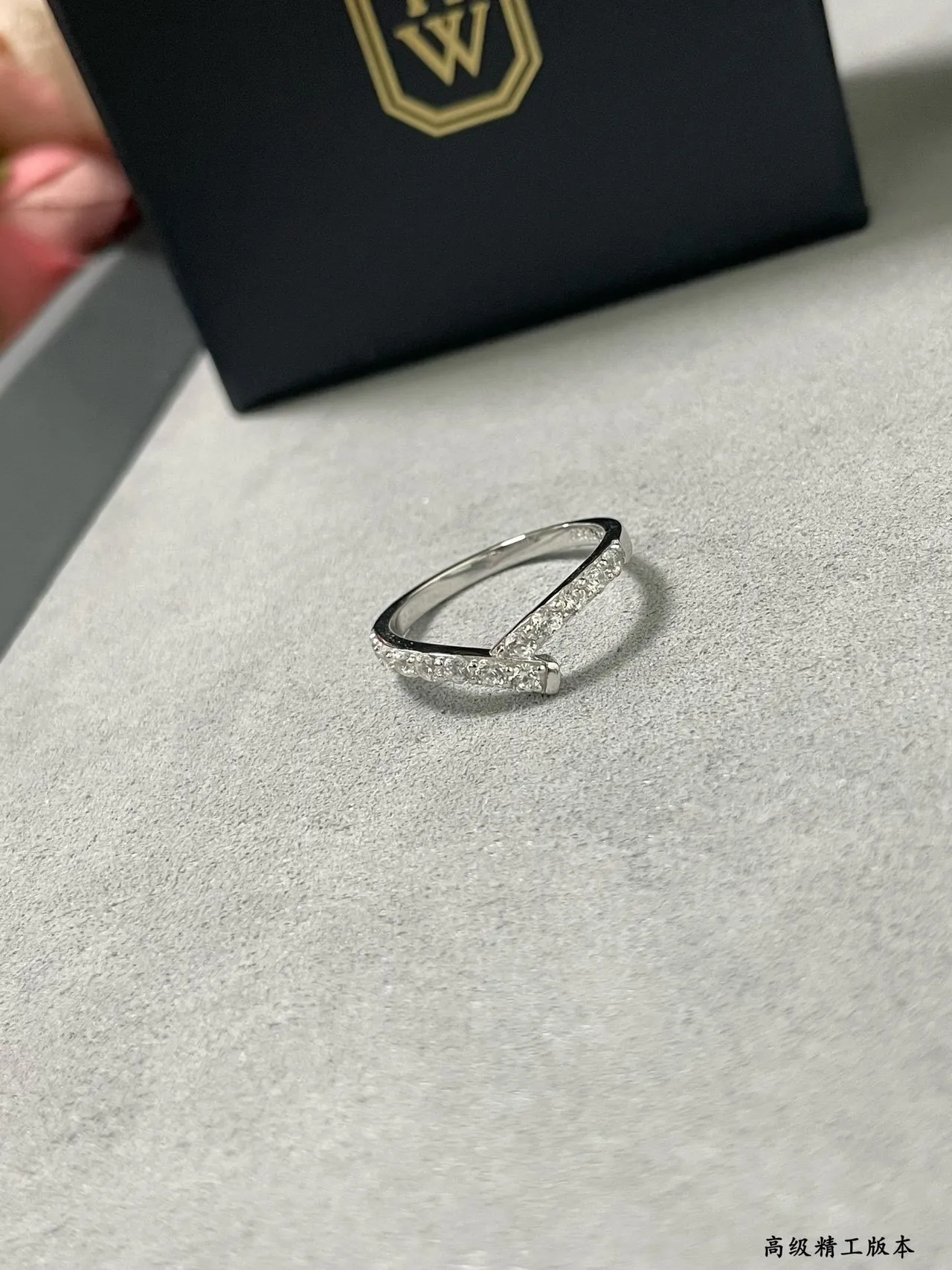 Tiffany & Co. Silver Navy V-Split Shank Pavé Diamond Setting Ring 4