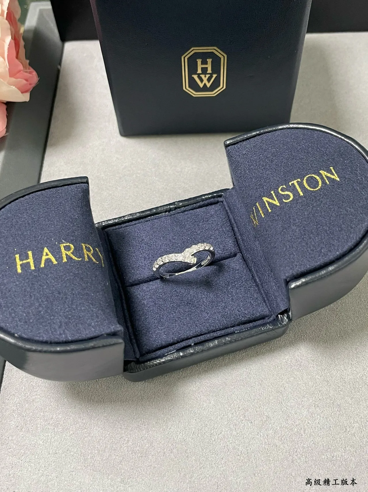 Tiffany & Co. Silver Navy V-Split Shank Pavé Diamond Setting Ring 6