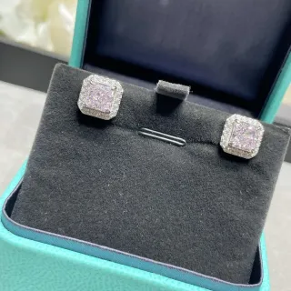 Tiffany & Co. Boucles d'Oreilles Stud à Coupe Carrée Double Halo