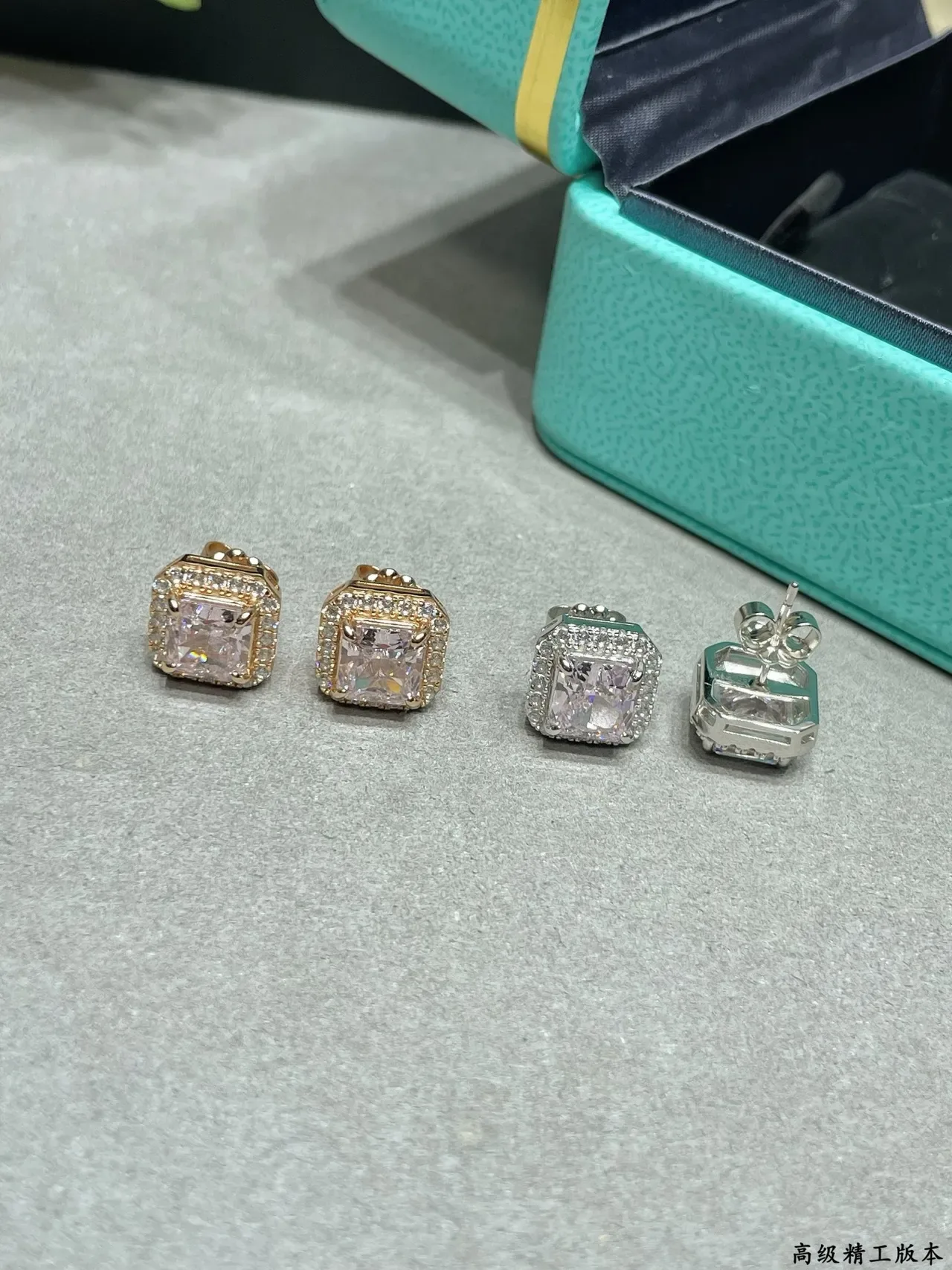 Tiffany & Co. Boucles d'Oreilles Stud à Coupe Carrée Double Halo 2