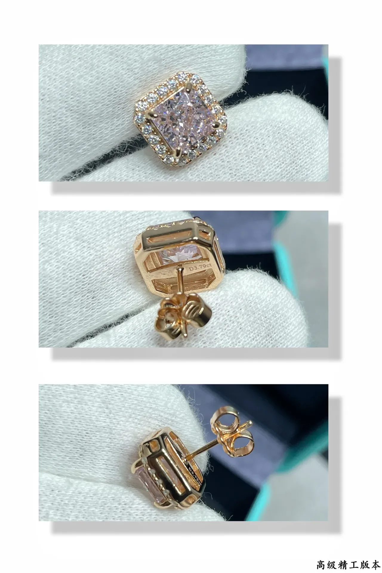 Tiffany & Co. Boucles d'Oreilles Stud à Coupe Carrée Double Halo 3