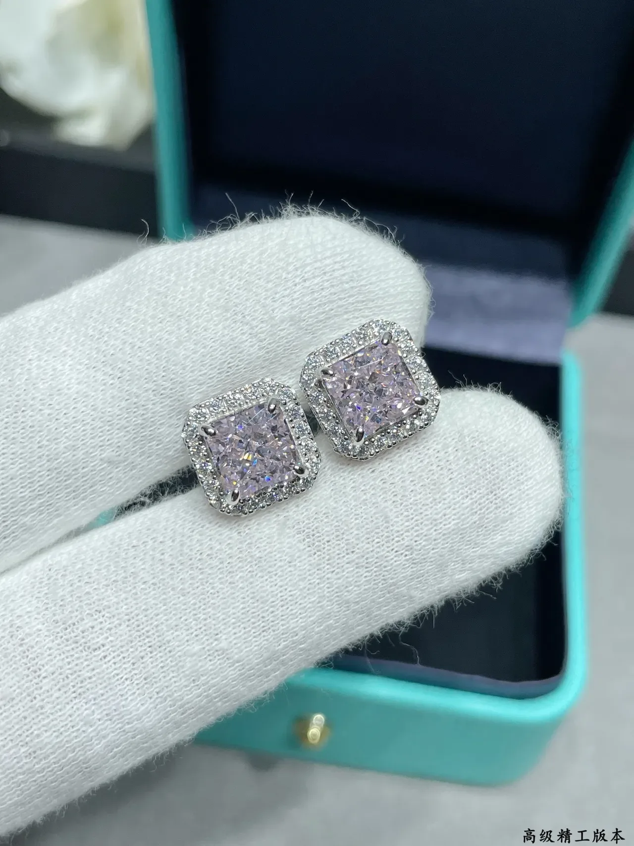 Tiffany & Co. Boucles d'Oreilles Stud à Coupe Carrée Double Halo 4