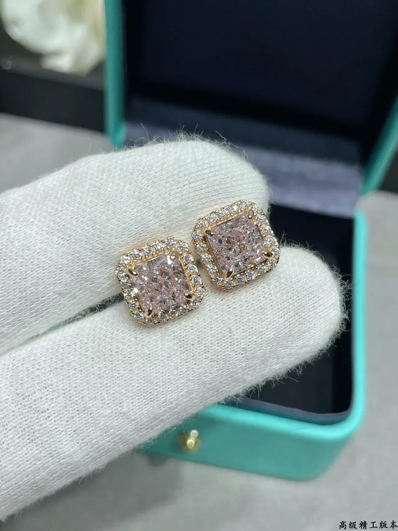 Tiffany & Co. Boucles d'Oreilles Stud à Coupe Carrée Double Halo 5