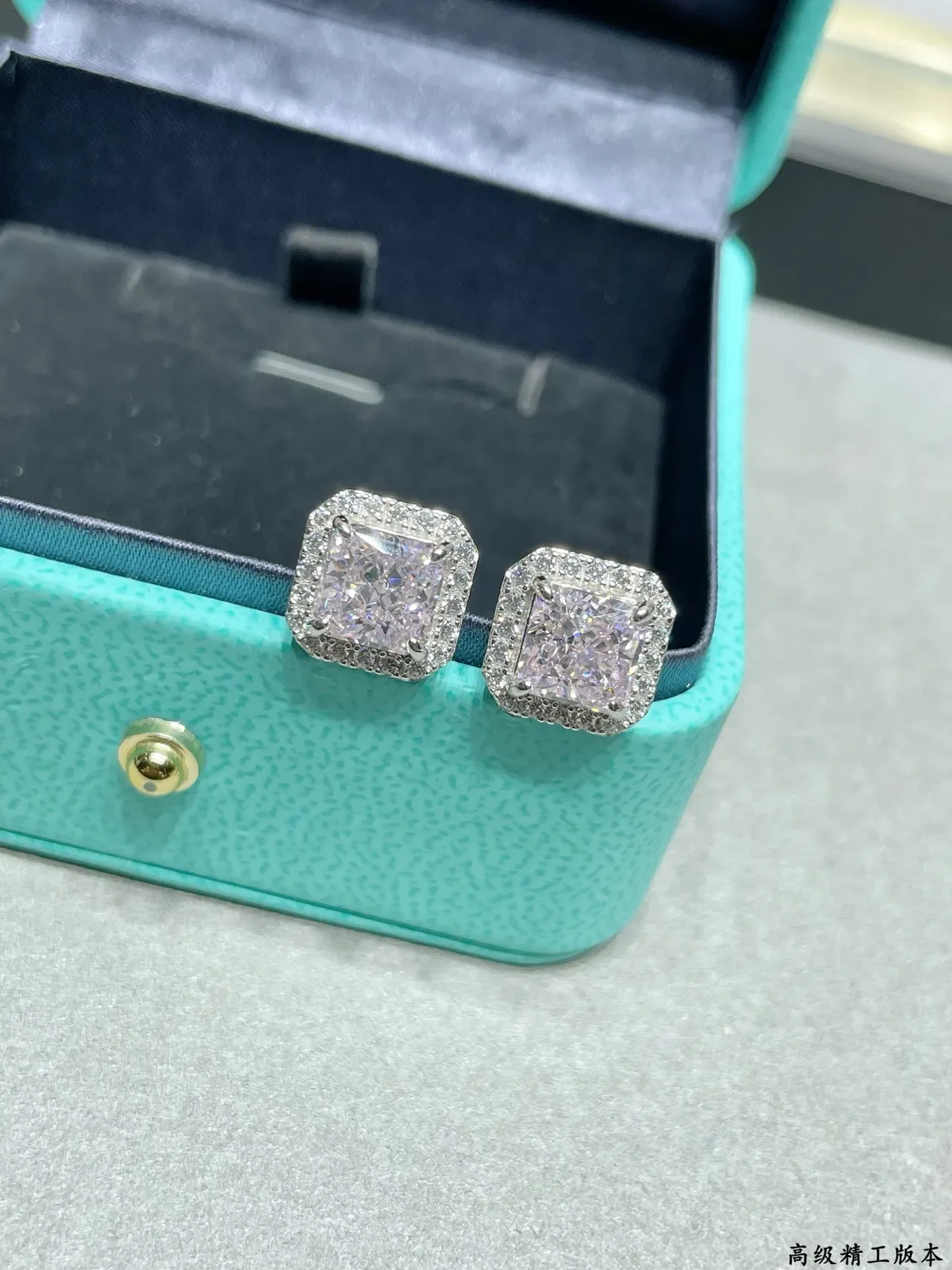 Tiffany & Co. Boucles d'Oreilles Stud à Coupe Carrée Double Halo 6