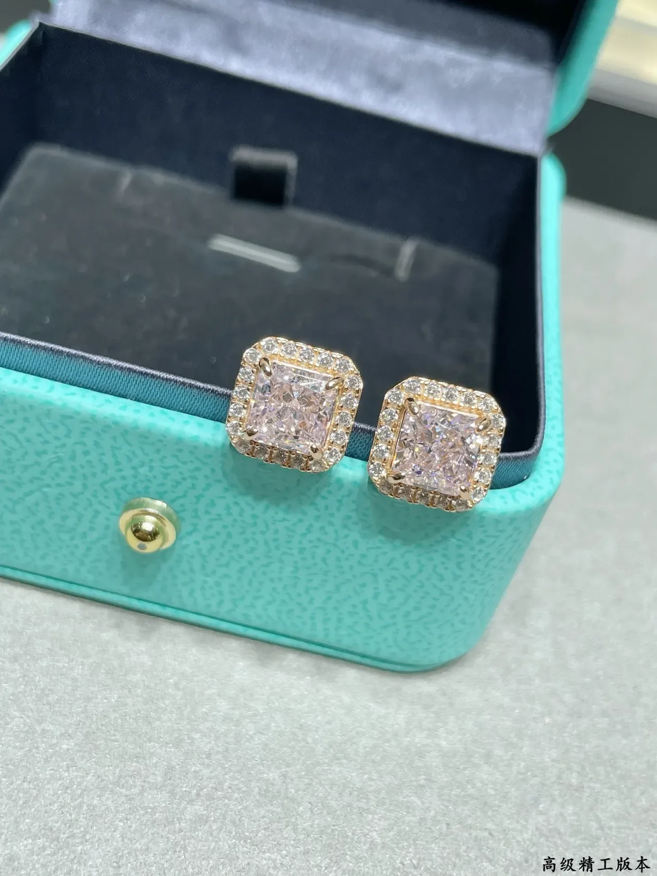 Tiffany & Co. Boucles d'Oreilles Stud à Coupe Carrée Double Halo 7