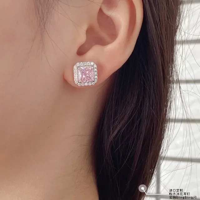 Tiffany & Co. Boucles d'Oreilles Stud à Coupe Carrée Double Halo 9